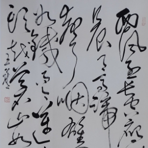 王玨：西風(fēng)烈