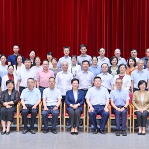 閆傲霜出席中國致公黨北京大學醫(yī)學部基層委員會成立大會