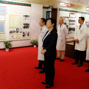 閆傲霜出席中國致公黨北京協(xié)和醫(yī)院支部成立大會