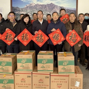 劉學(xué)增帶隊(duì)赴門(mén)頭溝區(qū)齋堂鎮(zhèn)慰問(wèn)調(diào)研