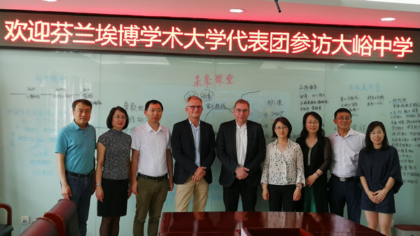 2019年5月30日，芬蘭艾博大學(xué)參訪大峪中學(xué)_副本.jpg