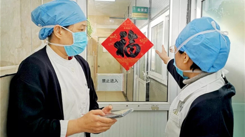 20200229向疫而行 義不容辭——記廣安門醫(yī)院感染疾病科副主任陳蘭羽2_副本.jpg