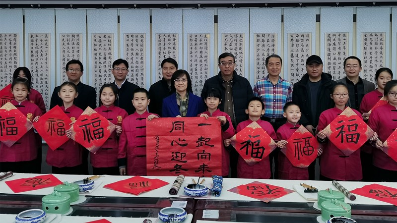 20211224李滿英出席“一起向未來 同心迎冬奧”交流活動(dòng)_副本2.jpg