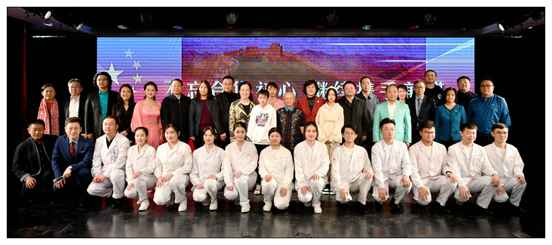 06-2019年11月  市委舉辦“我愛你中國”主題交流會.jpg