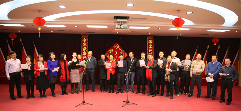 03-2020年1月  閆傲霜出席西城區(qū)委2020年迎新春茶話會(huì).jpg