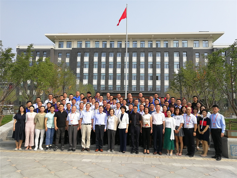 02-2019年7月 市委在北京師范大學舉辦酉陽縣中小學校長高級研修班.jpg