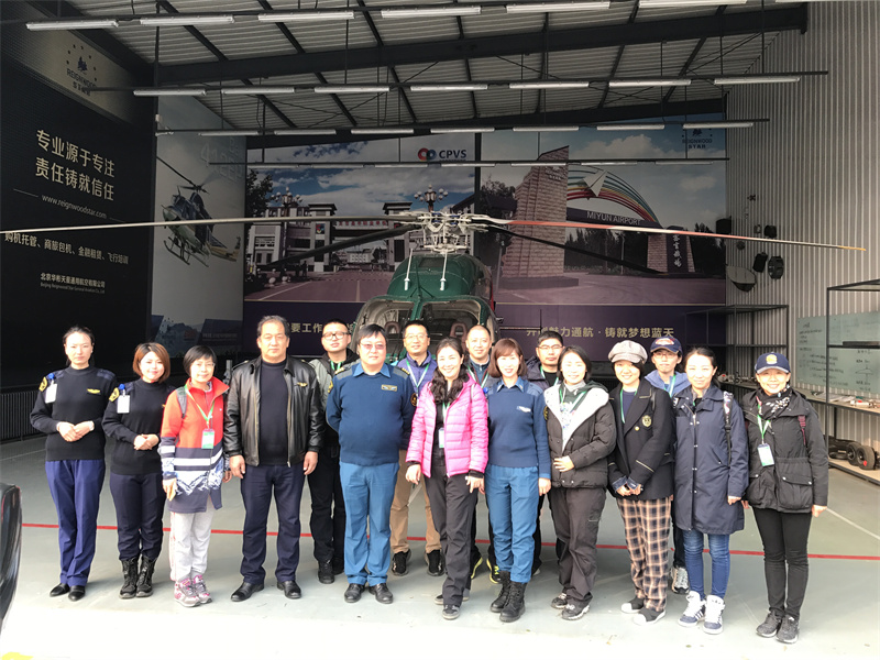 12-2018年11月 市委機關(guān)工會組織參觀密云航校.jpg