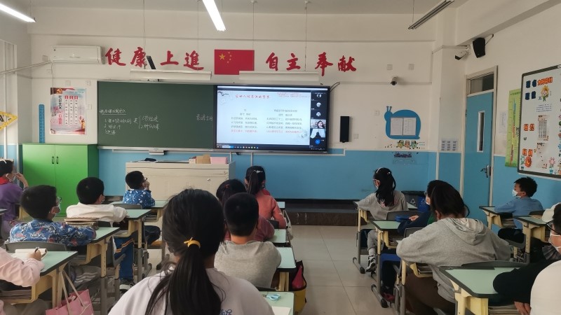 致公黨北京市委在門頭溝京師實驗小學舉辦中醫(yī)藥文化進校園大講堂活動.jpg