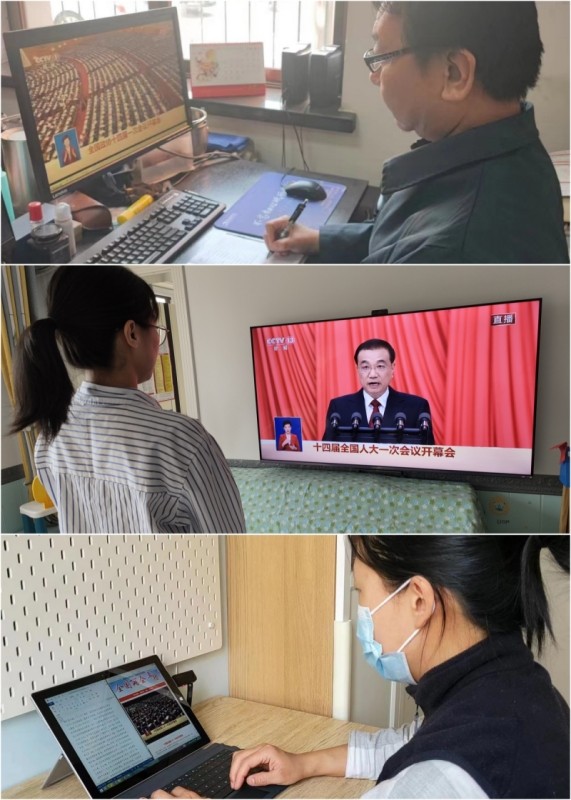 20230304致公黨北京市委機(jī)關(guān)干部收聽收看全國兩會開幕會_副本.jpg