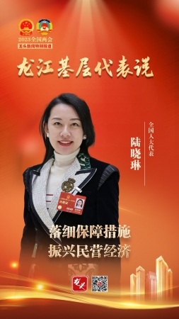 1678344669379411.jpg 陸曉琳_副本.jpg