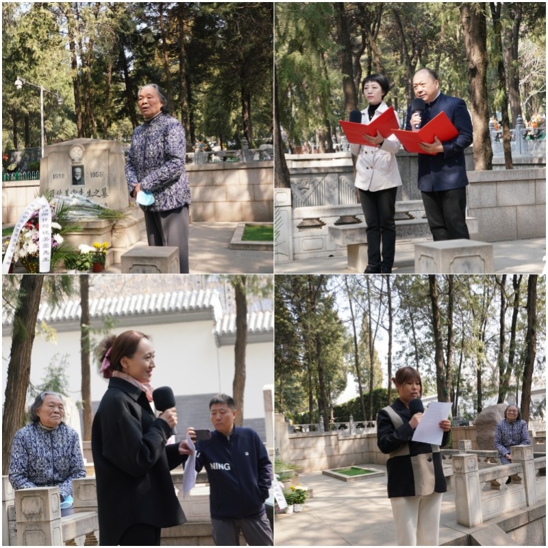 20230328致公黨北京市委開展“發(fā)揚(yáng)光榮傳統(tǒng) 堅(jiān)守合作初心” 主題教育實(shí)踐活動(dòng)2.jpg