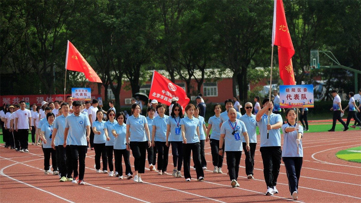 朝陽(yáng)區(qū)委代表隊(duì)方隊(duì).jpg