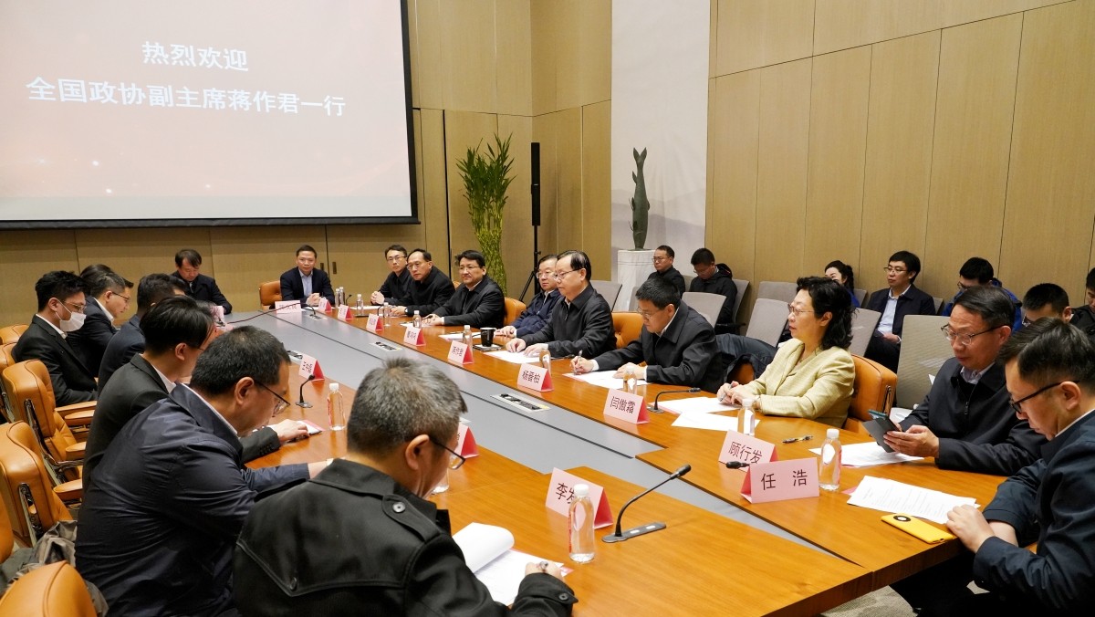 20231114蔣作君在北京調(diào)研“推進(jìn)科普事業(yè)高質(zhì)量發(fā)展 服務(wù)中國式現(xiàn)代化建設(shè)”3_副本.jpg