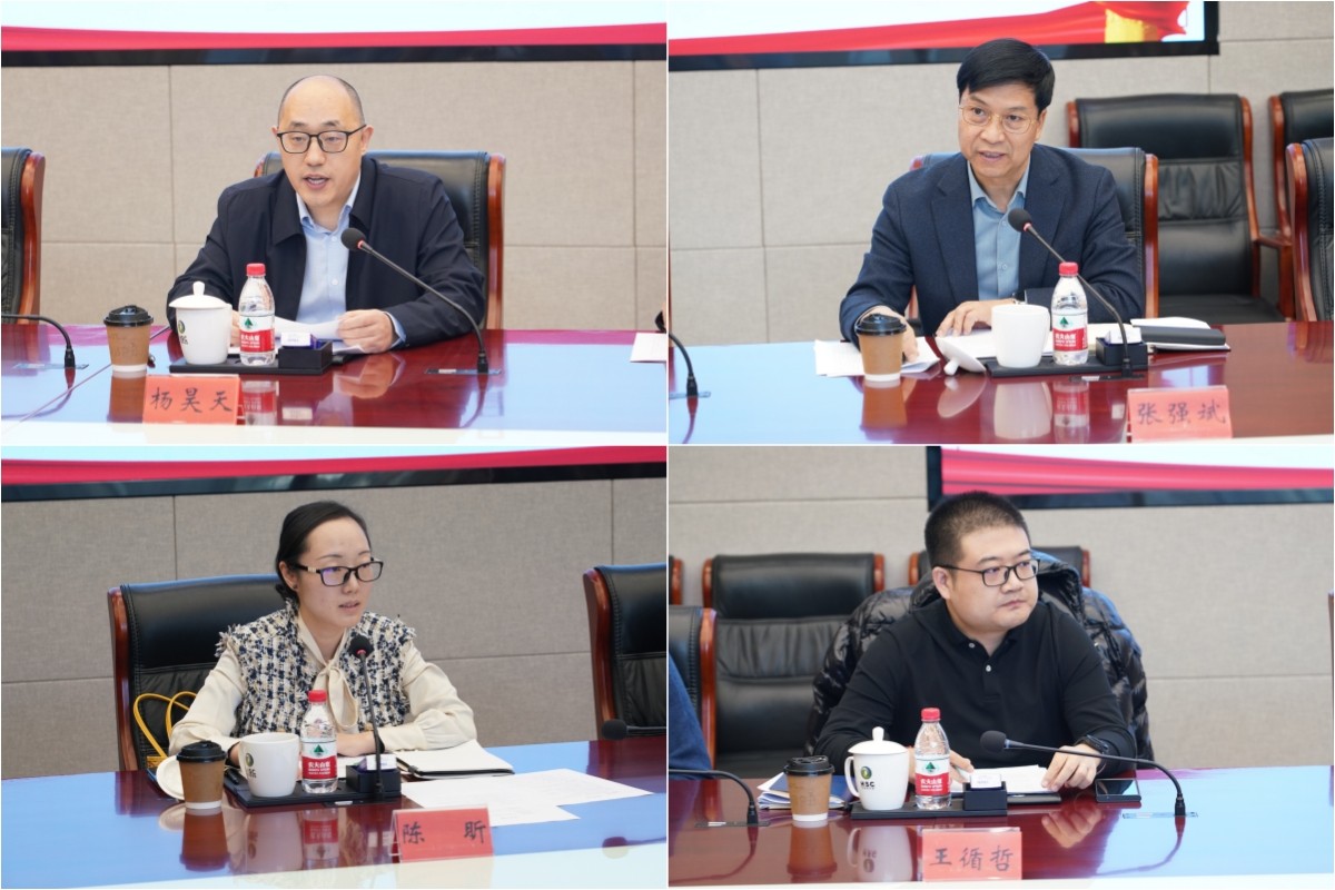 20231206閆傲霜帶隊(duì)赴懷柔區(qū)開展北片區(qū)主題教育調(diào)研3.jpg