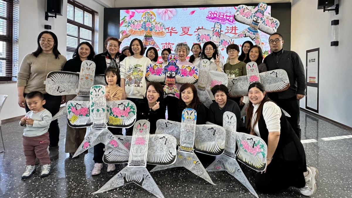 20240308致公黨東城區(qū)委 “三八婦女節(jié)”舉辦“龍騰華夏共奮進(jìn)，飛燕乘風(fēng)話同心”主題活動(dòng)_1200.jpg