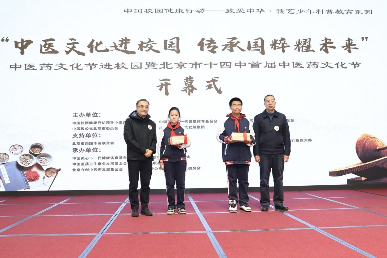 1735293791989257.png 圖片21.png