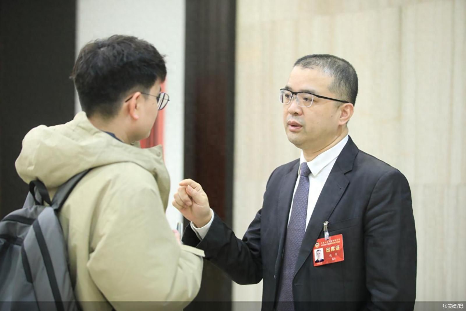 1737089009304277.jpeg 趙宇-北京商報(bào).jpeg