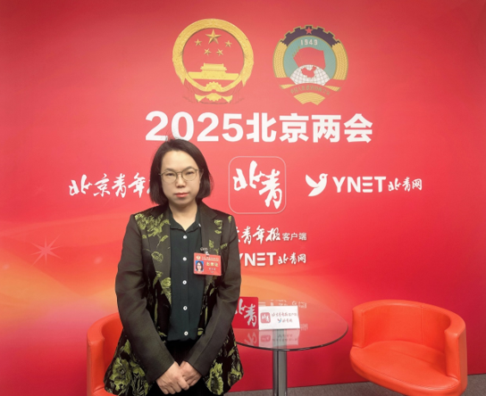 胡永芳委員做客北青網(wǎng)兩會(huì)直播間2.png