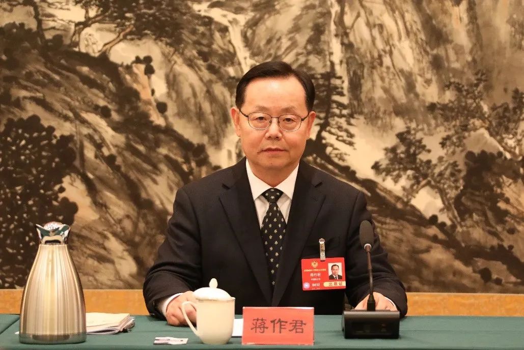 20250308致公黨十六屆十次中常會(huì)在京召開  閆傲霜參加1.jpg