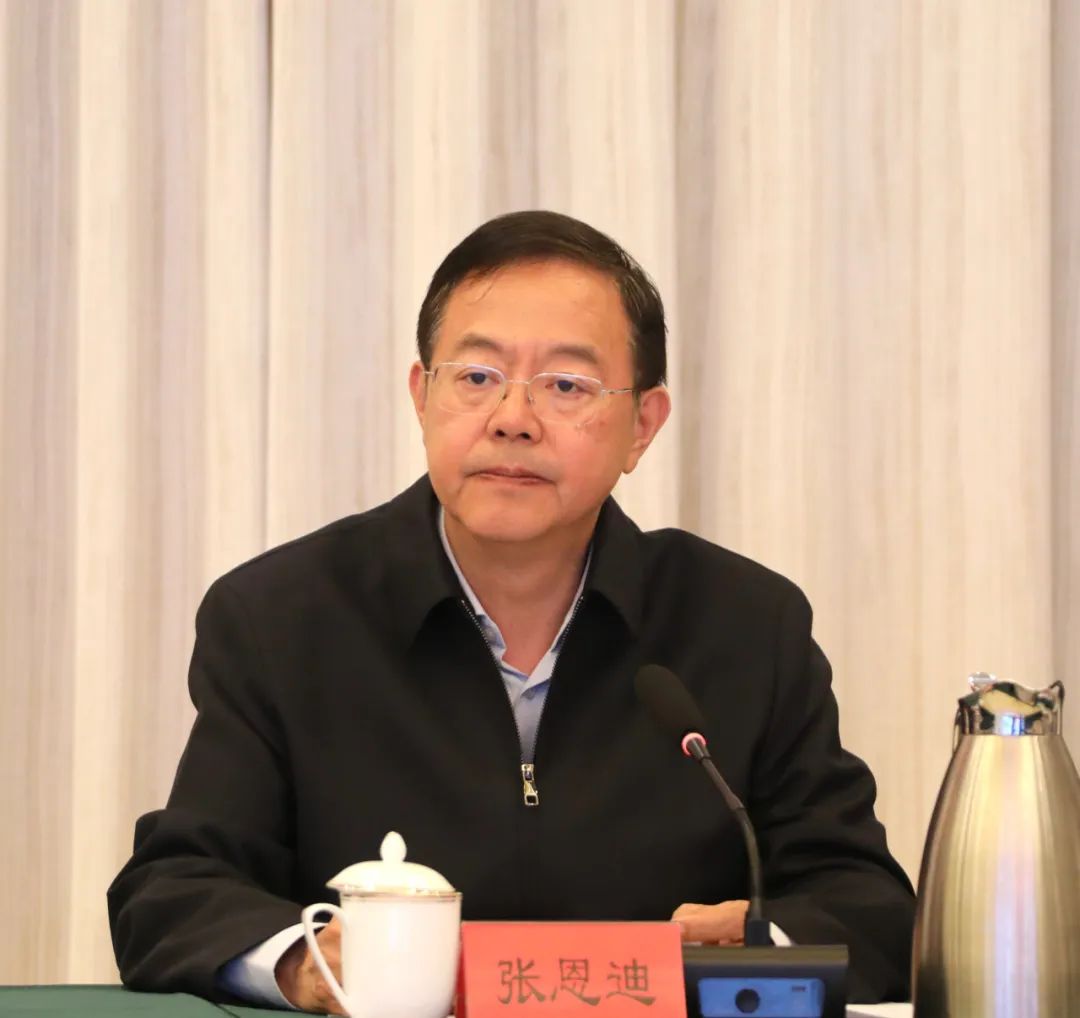 20250509致公黨中央召開“學(xué)規(guī)定、強作風(fēng)、樹形象”主題教育動員會 閆傲霜出席2.jpg