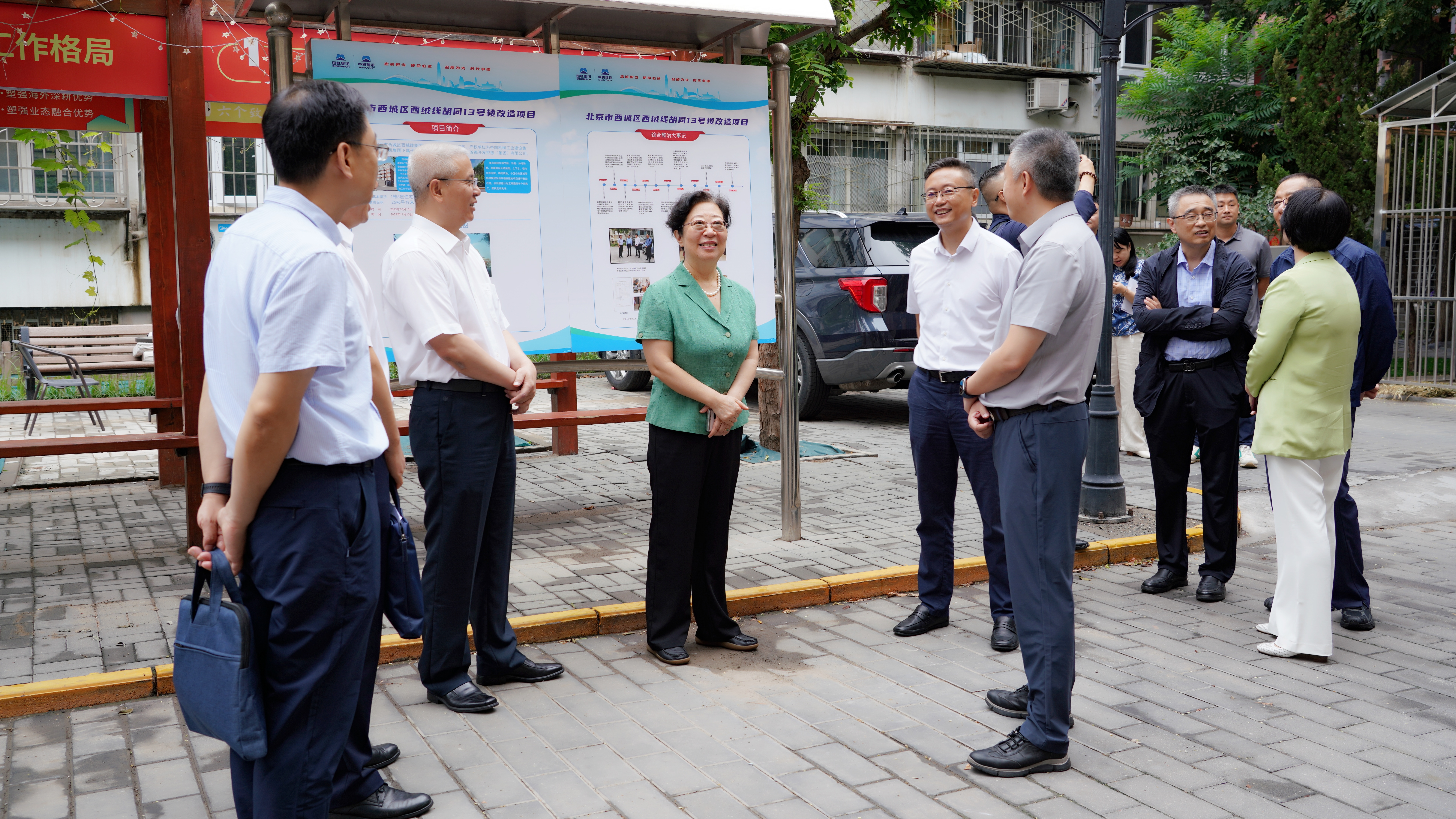 20250715閆傲霜主委赴西城區(qū)調(diào)研老舊小區(qū)改造3_1200.jpg