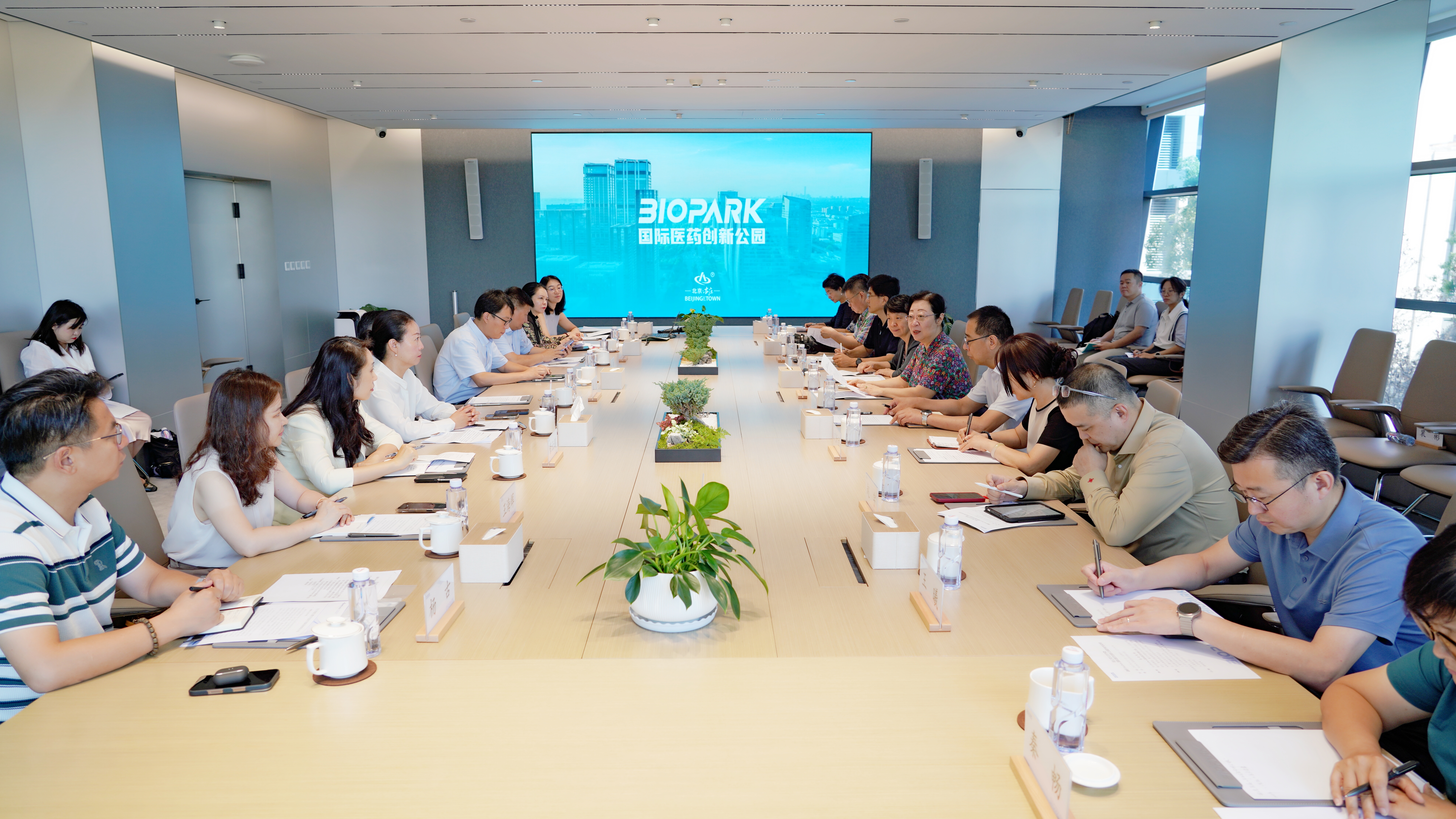 20250807閆傲霜帶隊(duì)赴亦莊國(guó)際醫(yī)藥創(chuàng)新公園調(diào)研3.JPG