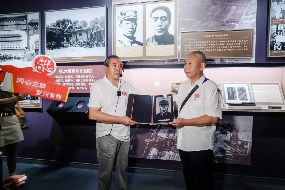 劉學(xué)增出席中共北京市委統(tǒng)戰(zhàn)部“同心之旅 復(fù)興有我”系列活動4.jpg