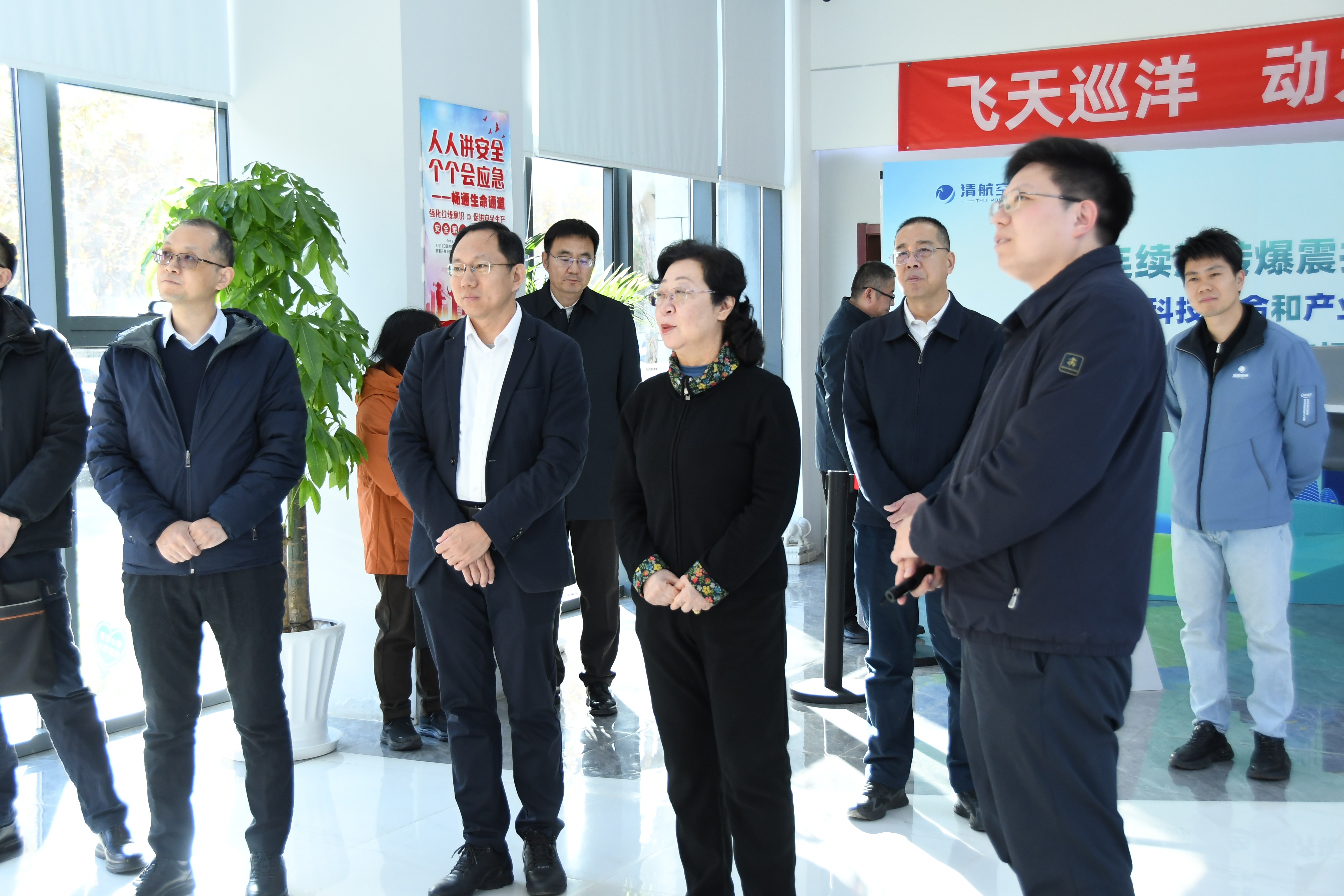 20251120閆傲霜帶隊赴清航空天調(diào)研并與致公科技界黨員座談1.jpg